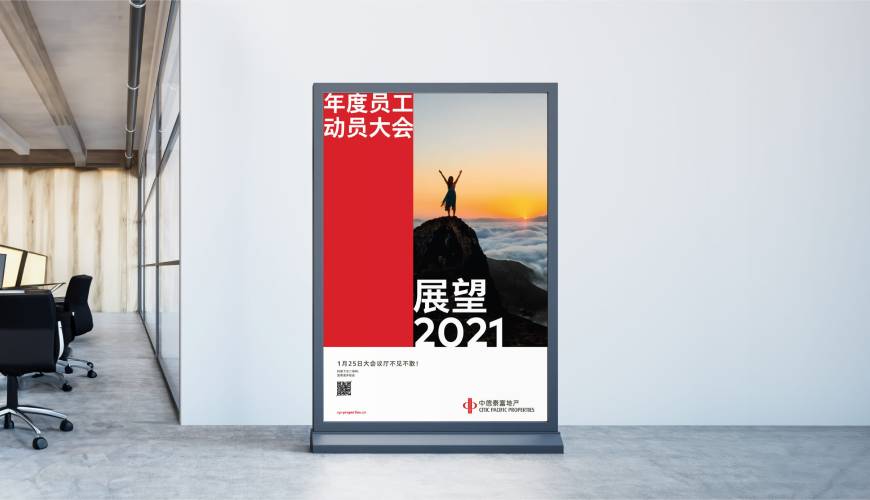 泽州县优秀的包装设计工作室