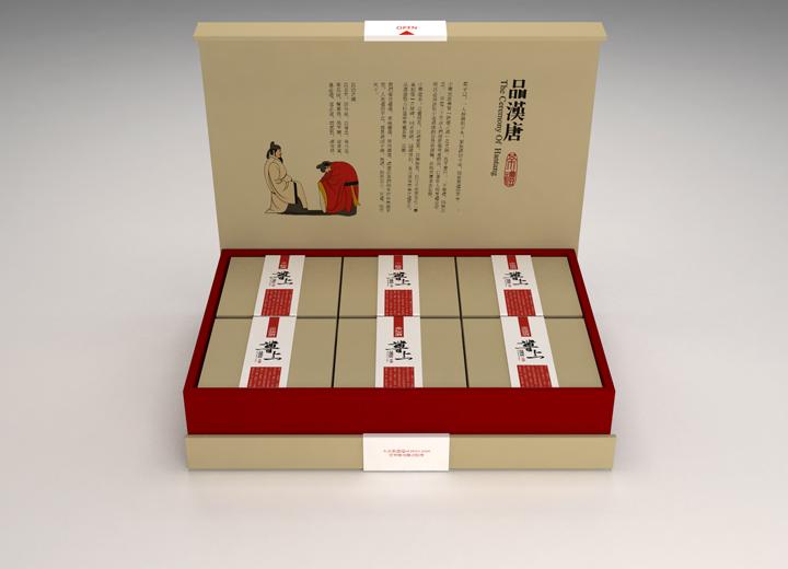 包装设计